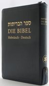 Die Bibel - Hebrisch-Deutsch - Leder mit Reiverschluss