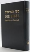 Die Bibel - Hebrisch-Deutsch - Hardcover